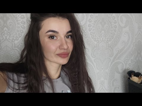 Видео: АСМР/ASMR Макияж 💄