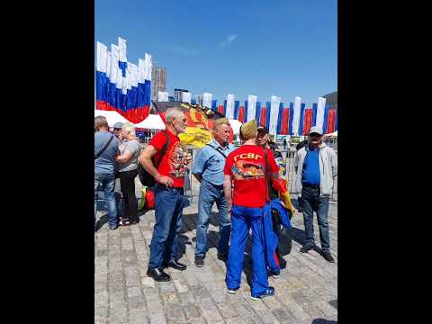 Видео: 13 июня 2023 г.