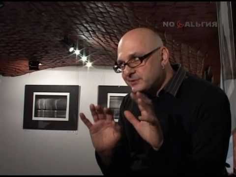 Видео: Еловая Субмарина - Странные Игры 2/2