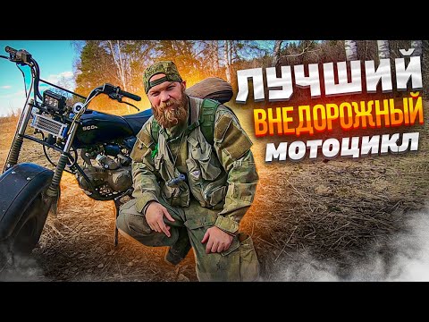 Видео: Скаут 3 после Года эксплуатации! Продавать или Нет?