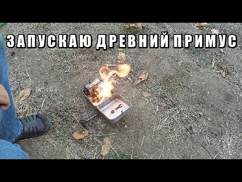 Видео: Интересная находка в сарае. "Смерть туриста" ПТ-1