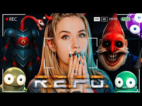 Видео: САМАЯ ЭПИЧНАЯ КАТКА! СЕРИЯ БОЛИ И СТРАДАНИЙ В РЕПО! // R.E.P.O.