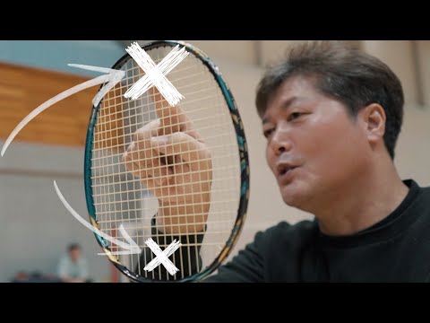 Видео: Я наблюдаю за тобой