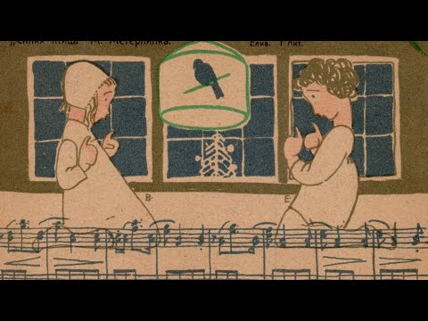 Видео: Морис Метерлинк и его Птица Счастья