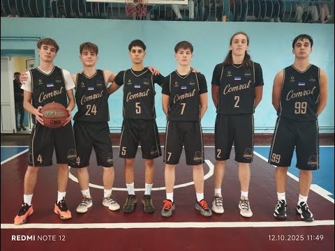 Видео: Чадыр-Лунга - Комрат. 4 тайм