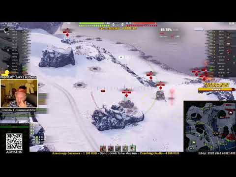 Видео: CONQUEROR GC - старый Конь с переобутыми подковами после Обновления!