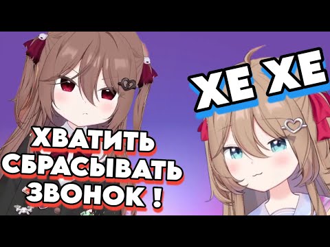 Видео: Нейро-Сама Не Может Остановиться Троллить Ивел | Neuro-Sama | russub