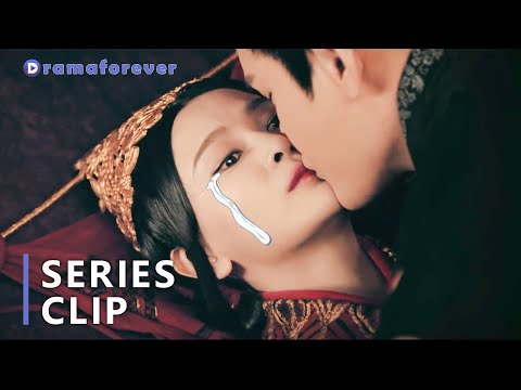 Видео: Отомстить, девушка женился на странном человеке, но выяснить, что он является будущим императором