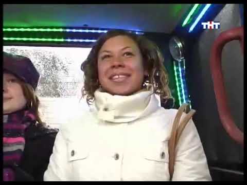 Видео: Такси - Эфир 26.10.2007