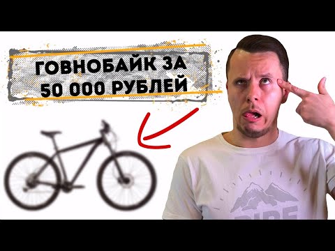 Видео: Как НЕ КУПИТЬ ашанбайк за ДОРОГО? Переоценённый Китайский Хлам!