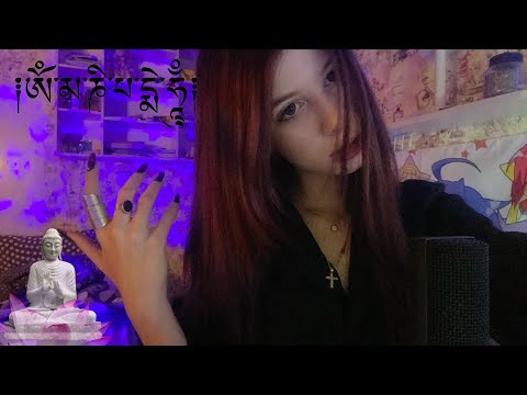 Видео: асмр рейки🕉️ избавление от тревожности/чистка ауры .