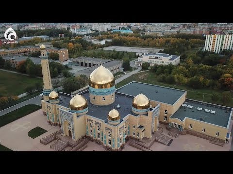 Видео: Қостанай облысының бас мешіті / Қазақстан мешіттері / Асыл арна