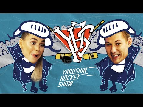 Видео: Yarushin Hockey Show №2. Анна Хилькевич забивает Андрею Миронову