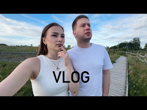 Видео: РАСПАКОВКА | НАШЛИ ШОТЛАНДСКИХ КОРОВ | VLOG