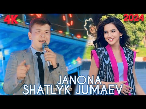 Видео: ШАТЛЫК ЖУМАЕВ ЖАНОНА || SHATLYK JUMAEV JANONA 2024 COVER VERSION