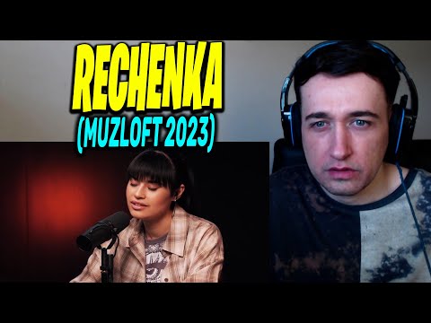 Видео: NEW RECHENKA PERFORMANCE! Diana Ankudinova (Диана Анкудинова) Rechenka (Реченька) REACTION!!