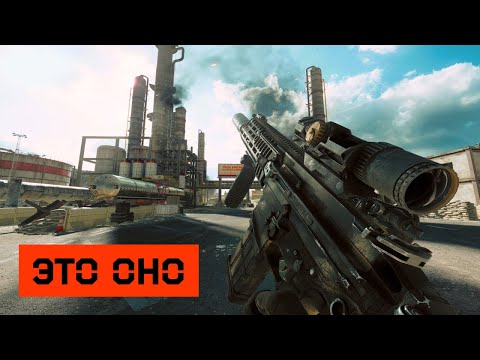 Видео: ДЕНЬ, КОГДА МУЖИКИ ВЕРНУЛИСЬ В ДЕТСТВО