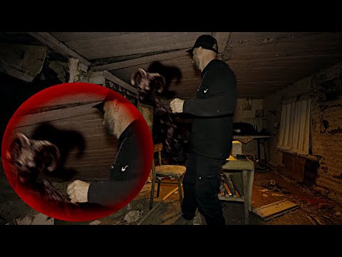 Видео: Демон ЖНЕЦ ДУШ / он заберет мою душу?