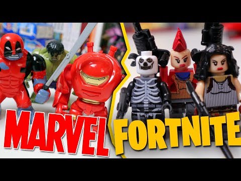 Видео: ТРЭШ ЛЕГО FORTNITE против МАРВЕЛ ГИГАНТОВ