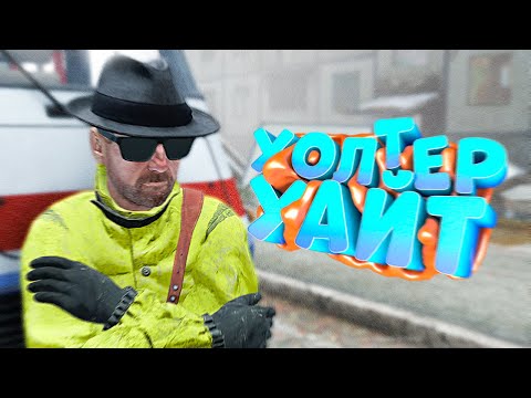 Видео: ВО ВСЕ ТЯЖКИЕ в ЗОНЕ в DayZ [STALKER RP]