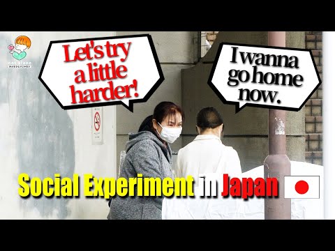 Видео: Мать насильно поощряет депрессивную дочь. | Социальный эксперимент в Японии