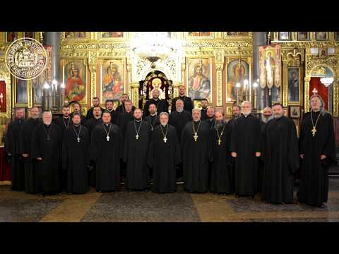 Видео: Чистая Дево /Αγνή Παρθένε/Agni Parthene/Oh, Virgin Pure - Sofia Priests’ Choir