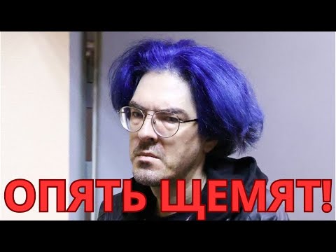 Видео: Алексей Поднебесный! ВОЖДЯ ЩЕМЯТ! Еще два эпизода!