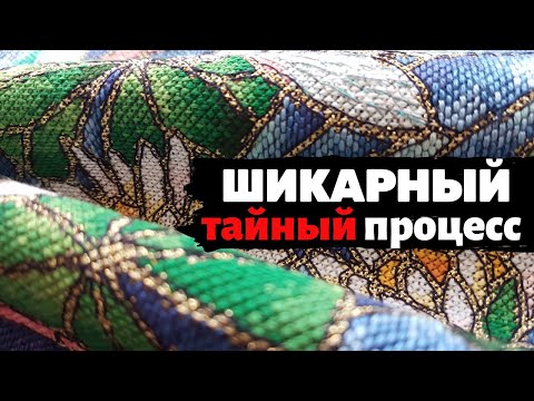 Видео: Dimensions, которого ЗАБЫЛИ / ПОДБОР по ЧУЖИМ отшивам / Вышивка крестиком/ НАШЛА идеальный МЕТАЛЛИК