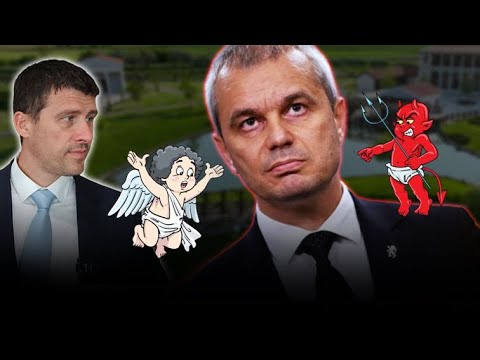 Видео: Истини и лъжи от Костадин Костадинов за Исторически парк