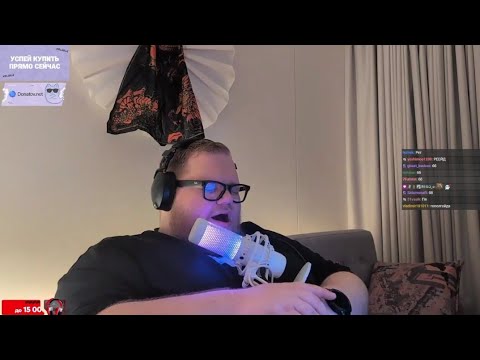 Видео: ЯПОНИЯ - 3! (16.09.2025) T2x2 Twitch. 