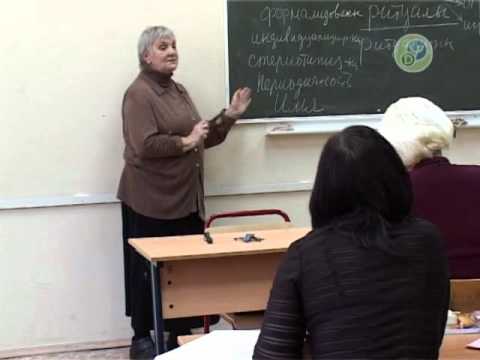 Видео: Л.Ф. Обухова. Психология развития. Лекция 7