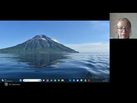 Видео: Олимпиадная подготовка по ботанике, занятие 1
