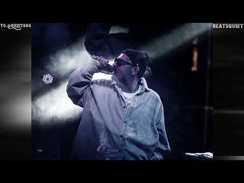 Видео: (ПРОДАН) Гуф x TGK x Оу74 type beat - "Real" (Андеграунд бит , Underground type beat)