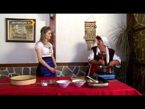 Видео: В кухнята на баба