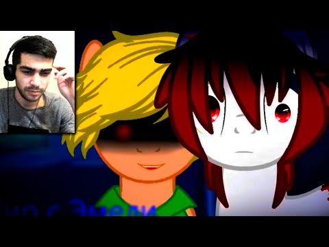 Видео: ПЕРЕПИСКА С БЕНОМ УТОПЛЕННИКОМ / ПОНИ СТРАШИЛКА / РЕАКЦИЯ