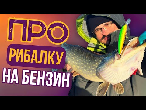 Видео: ТРОЛІНГ. ТОП-5 найкращих воблерів. Техніка лову та секрети успіху