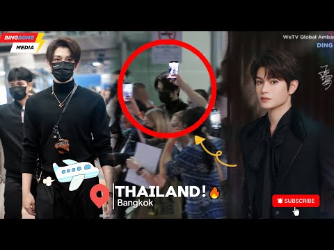Видео: Фанаты кричат от радости, когда Дин Юйси тепло приветствует их в Таиланде! 💕