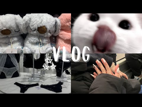 Видео: ВЛОГ (тусуемся в тцшке) ⭐️