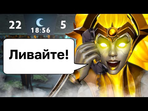 Видео: Против этих связок НЕВОЗМОЖНО играть! Самые имбовые связки в доте!