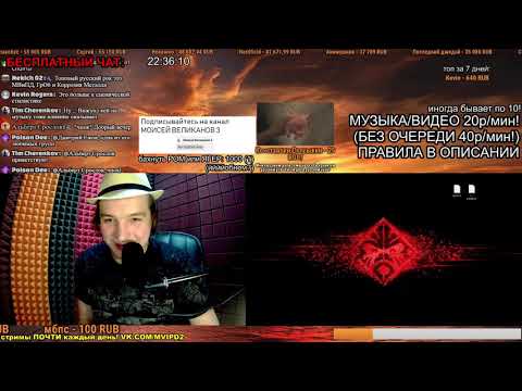 Видео: ДЛИННАЯ ТЕЛЕГА ПРО РУССКИЙ РОК