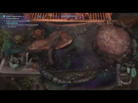 Видео: Аватар: Рубежи Пандоры_20251104154528