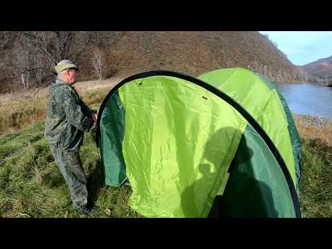 Видео: Бухтарма в октябре