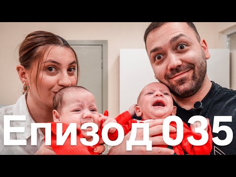Видео: ВЪРНАХМЕ ИМ ГО!  СЕГА ЩЕ БУДУВАТ И ТЕ! / Еп.35