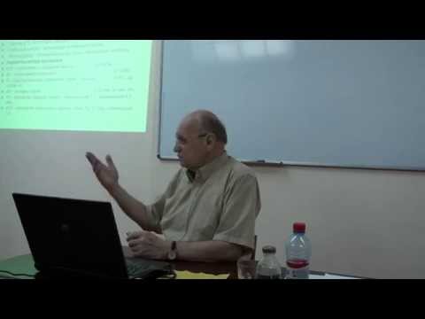 Видео: Концепция биологически целесообразной физической подготовки. 4. Prof. Viktor Selujanov
