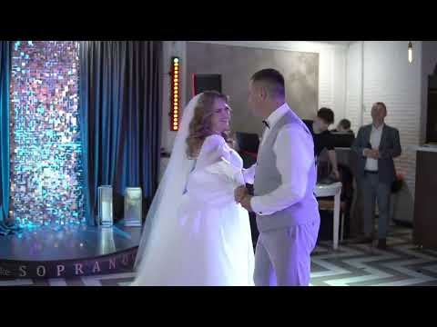 Видео: Свадебный танец Андрея и Алёны 15.07.2023
