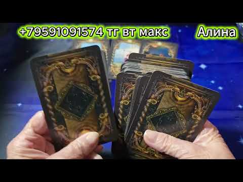 Видео: 📌ЧТО НА ДОРОГЕ❇️ЧТО НАПОРОГЕ✅