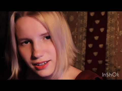 Видео: ASMR имени Диана/23:17