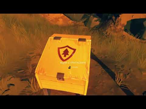 Видео: Кто то прослушивает наши рации!!! Firewatch / 4k / №2