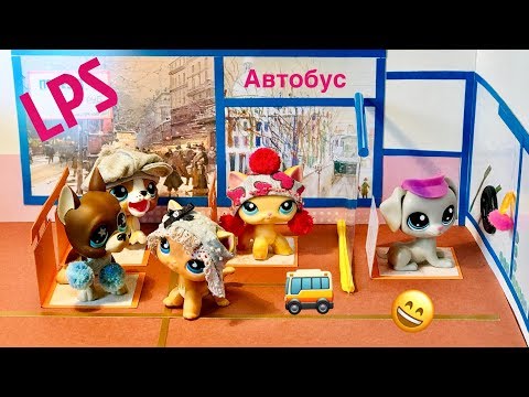 Видео: LPS / КАЖДАЯ БАБУШКА ТАКАЯ / Littlest pet shop