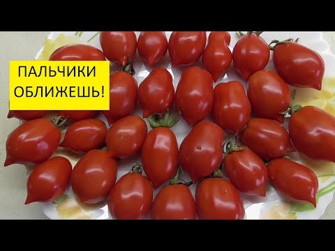Видео: Две Очень Вкусных Закуски из Мелких Томатов! Помидоры запеченные и "Томаты по-корейски".